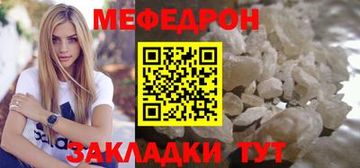 амф Гай