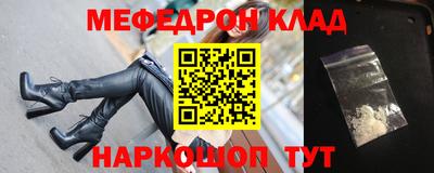 кокс Гагарин