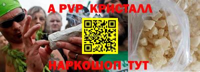 кокс Гагарин