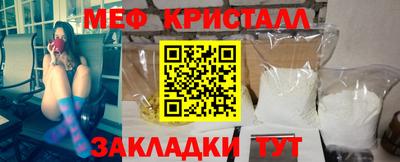 кокс Гагарин