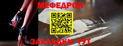 кокс Гагарин