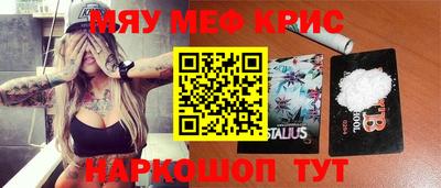 кокс Гагарин