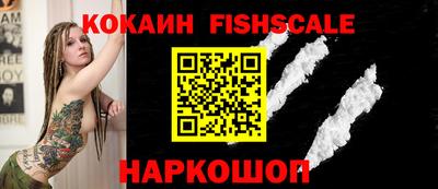 кокс Гагарин
