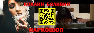 амф Гай