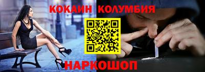 амф Гай