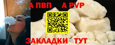 мескалин Среднеуральск