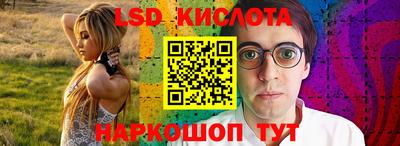 кокс Гагарин