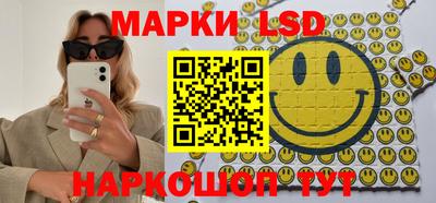 кокс Гагарин