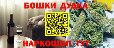 амф Гай