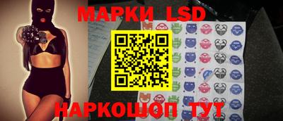 кокс Гагарин