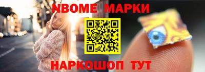 кокс Гагарин