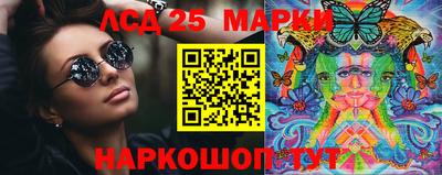 кокс Гагарин