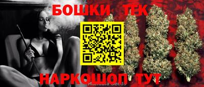 кокс Гагарин