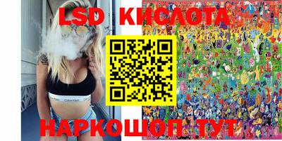 шишки Гатчина