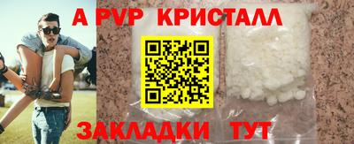 кокс Гагарин