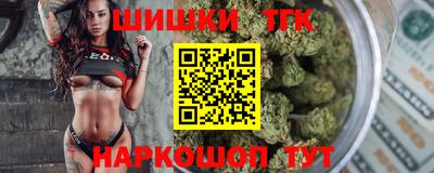 амф Гай