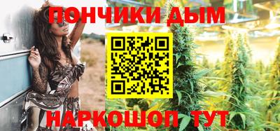 амф Гай