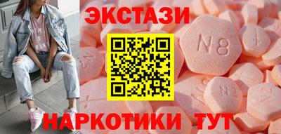 амф Гай
