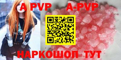 кокс Гагарин