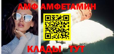 шишки Гатчина