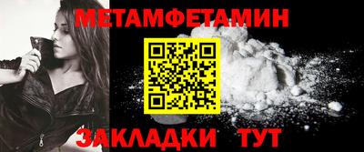 кокс Гагарин
