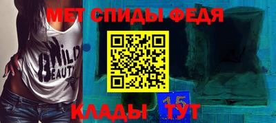 шишки Гатчина