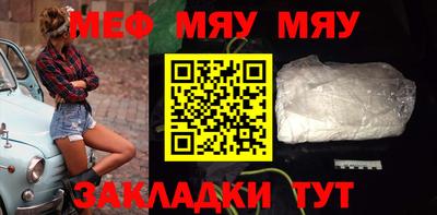 шишки Гатчина