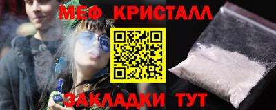 шишки Гатчина