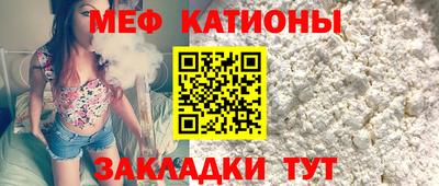 амф Гай
