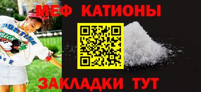 кокс Гагарин