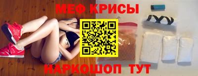 кокс Гагарин