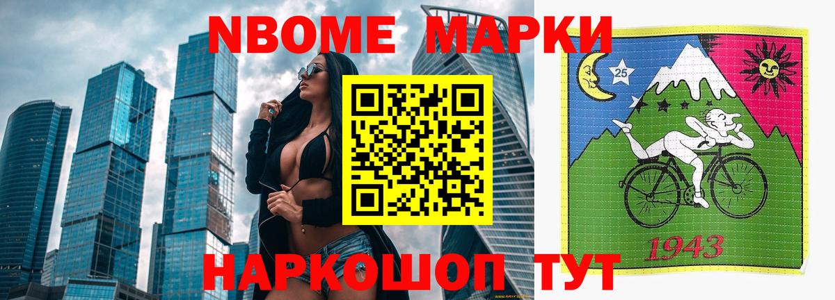 Лсд 25 экстази ecstasy  Лсд 25 экстази  blacksprut рабочий сайт  Вход с VPN  LSD-25 экстази кислота  Сургут 